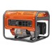 Генератор Husqvarna G2500P
