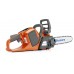 Аккумуляторная пила Husqvarna 330i