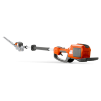 Аккумуляторные ножницы Husqvarna 520iHE3