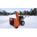 Cнегоуборщик Husqvarna ST 124