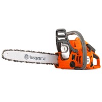 Бензопила Husqvarna 120 Mark II