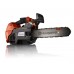 Бензопила Husqvarna T540XP II