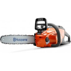 Аккумуляторная пила Husqvarna 120i KIT