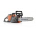 Аккумуляторная пила Husqvarna 120i KIT