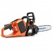 Аккумуляторная пила Husqvarna 535iXP