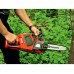 Аккумуляторная пила Husqvarna 535iXP