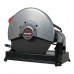 Пила отрезная Vitals Master Gr3525HL