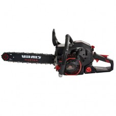 Бензопила Vitals Master BKZ 4525j 15