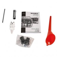 Генератор инверторный Vitals Master IG 2800b