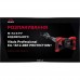 Миксер строительный Vitals Professional Em 1612-2BR PROTECTION+