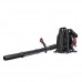 Воздуходувка Vitals Professional LP 76120-4t