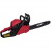 Бензопила Vitals Master BKZ 4523o 15“ AluMagnio