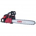 Бензопила Vitals Professional BKZ 4524rm 18" Magnesium