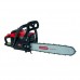 Бензопила Vitals Professional BKZ 4020r