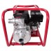 Мотопомпа Vitals Master PQ 2-30b Мотопомпа Vitals Master PQ 2-30b