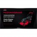 Газонокосилка бензиновая Vitals Master Zp 51139td