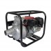 Мотопомпа бензиновая Vitals USK 3-60b