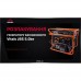 Генератор бензиновый Vitals JBS 5.0be