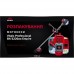 Мотокоса Vitals Professional BK 5220ao Empire Мотокоса Vitals Professional BK 5220ao Empire