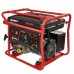 Генератор бензиновый Vitals JBS 5.0b