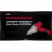 Гайковерт сетевой Vitals Master UA 3590GN Гайковерт сетевой Vitals Master UA 3590GN