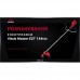 Электрокоса Vitals Master EZT 144vrs