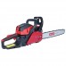 Бензопила Vitals Professional BKZ 4524rm 18" Magnesium